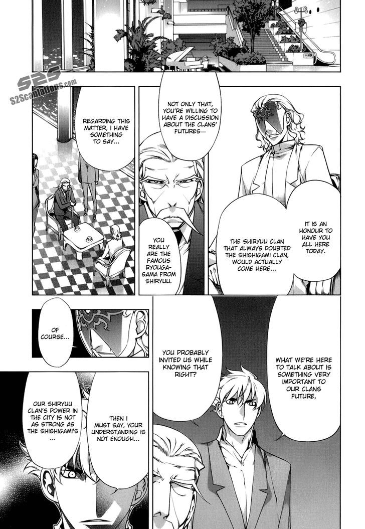 Kurokami Chapter 106 page 4 - Chapter 106 : Spirit Conspiracy 1