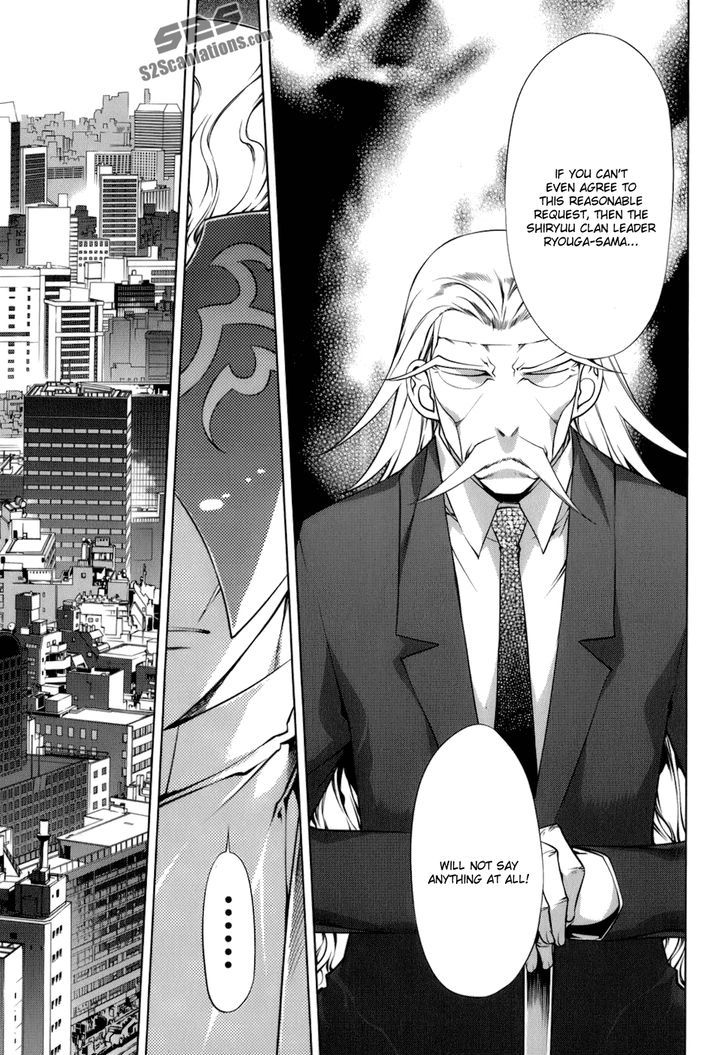 Kurokami Chapter 106 page 6 - Chapter 106 : Spirit Conspiracy 1
