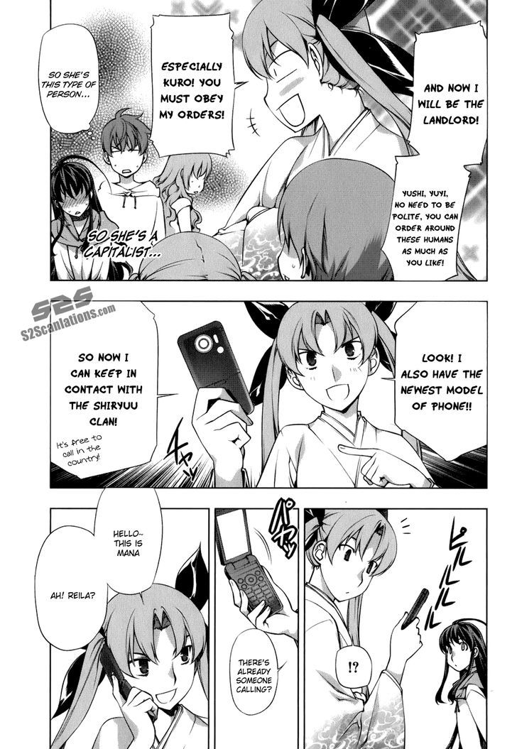 Kurokami Chapter 106 page 8 - Chapter 106 : Spirit Conspiracy 1