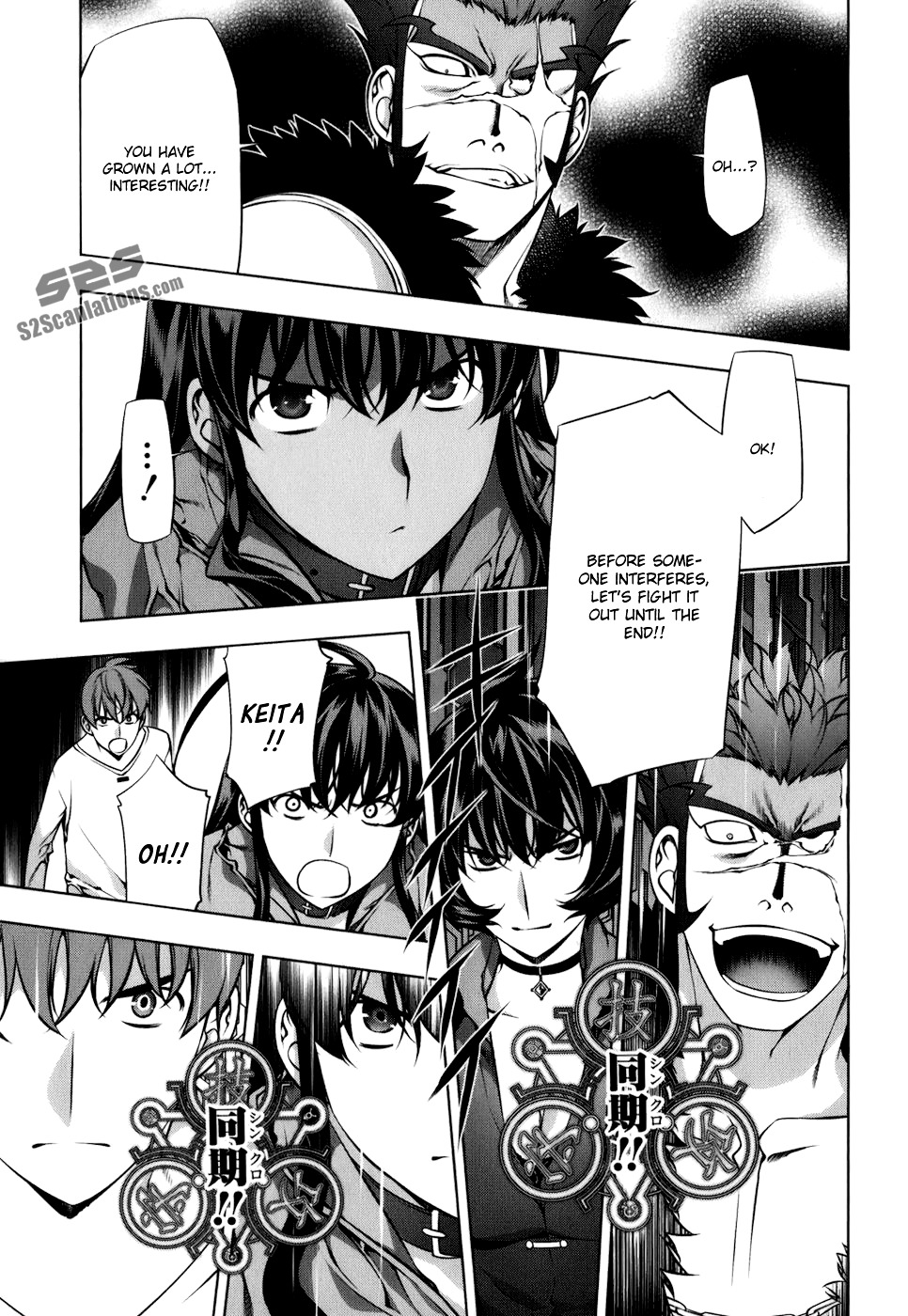 Kurokami Chapter 107 page 10 - Chapter 107 : Spirit x Conspiracy 2