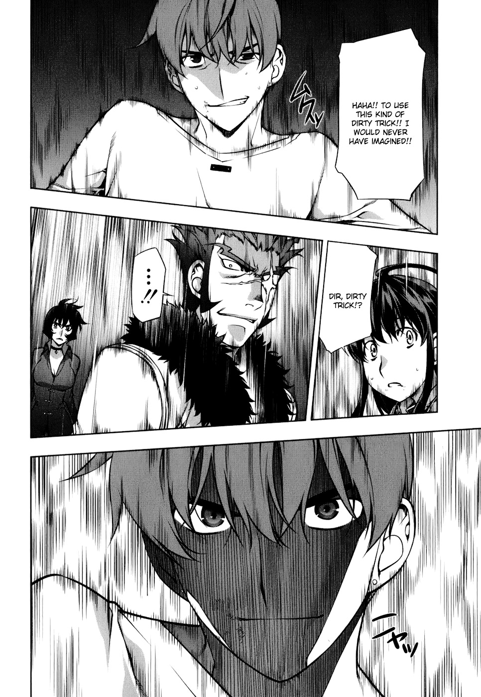 Kurokami Chapter 107 page 21 - Chapter 107 : Spirit x Conspiracy 2