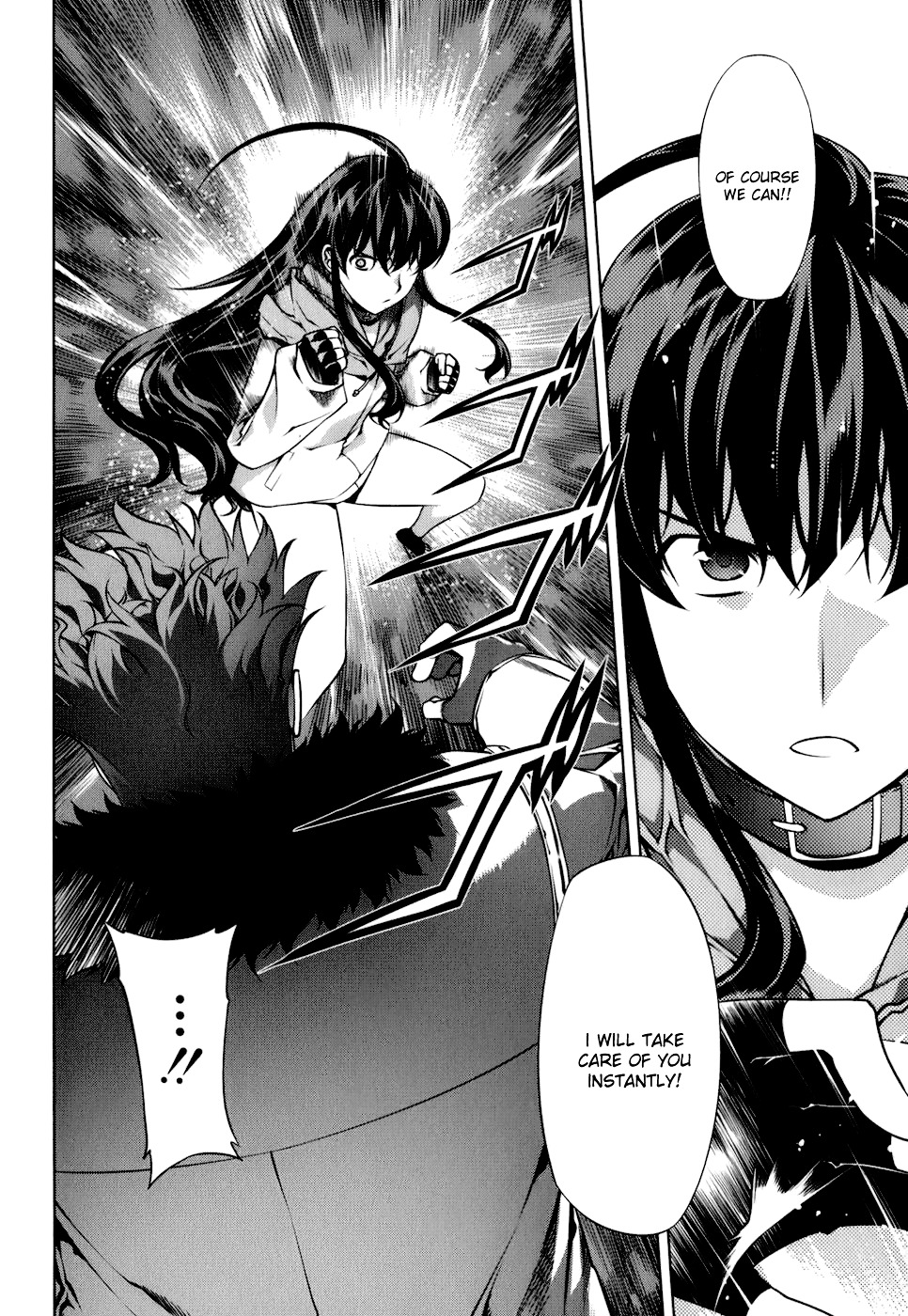 Kurokami Chapter 107 page 9 - Chapter 107 : Spirit x Conspiracy 2