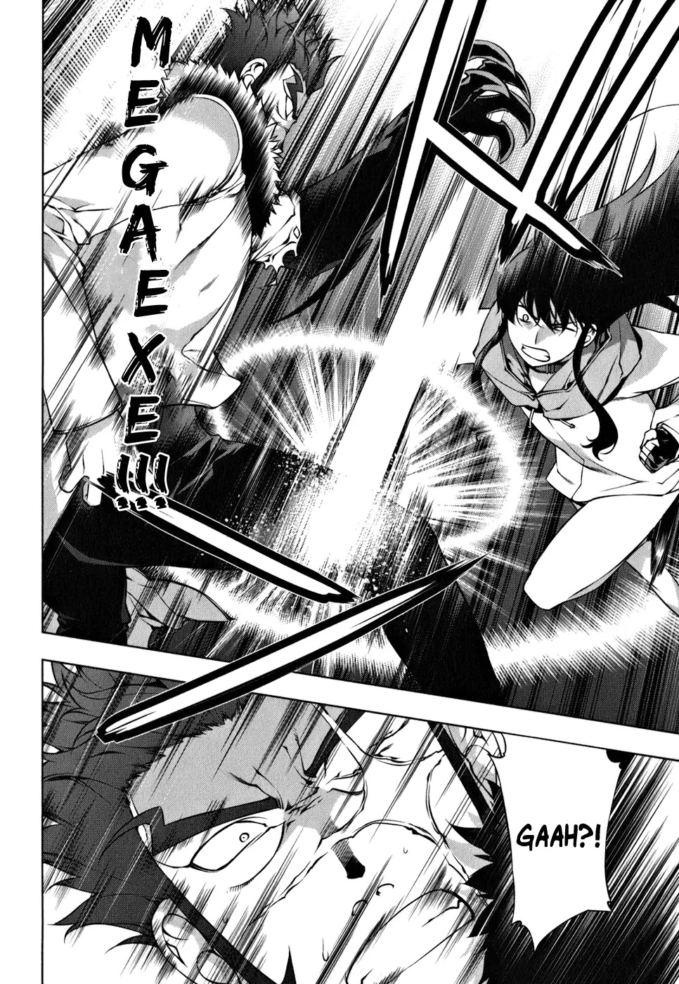 Kurokami Chapter 108 page 10 - Chapter 108 : Spirit Conspiracy 003