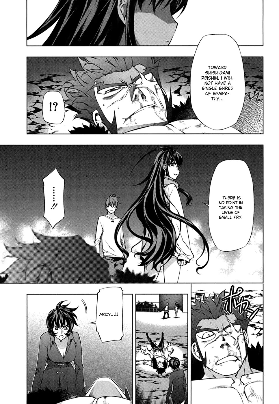 Kurokami Chapter 108 page 16 - Chapter 108 : Spirit Conspiracy 003