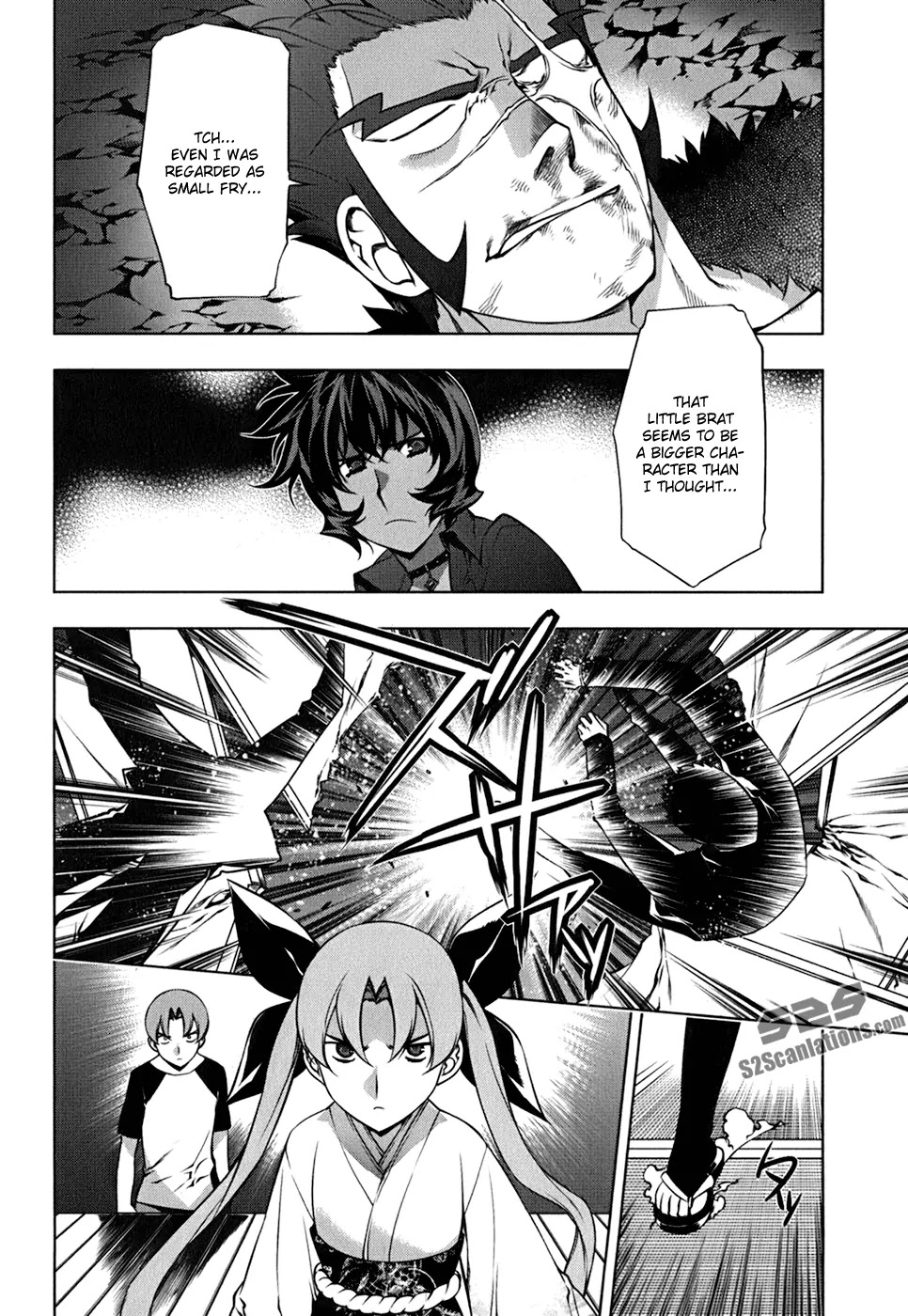 Kurokami Chapter 108 page 17 - Chapter 108 : Spirit Conspiracy 003
