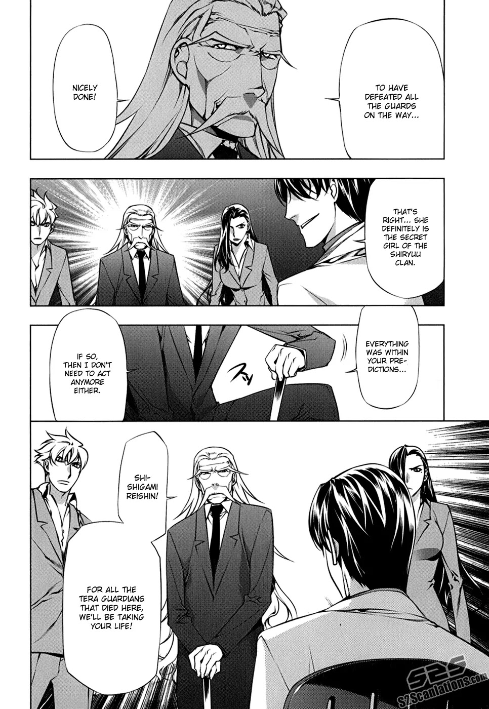 Kurokami Chapter 108 page 19 - Chapter 108 : Spirit Conspiracy 003
