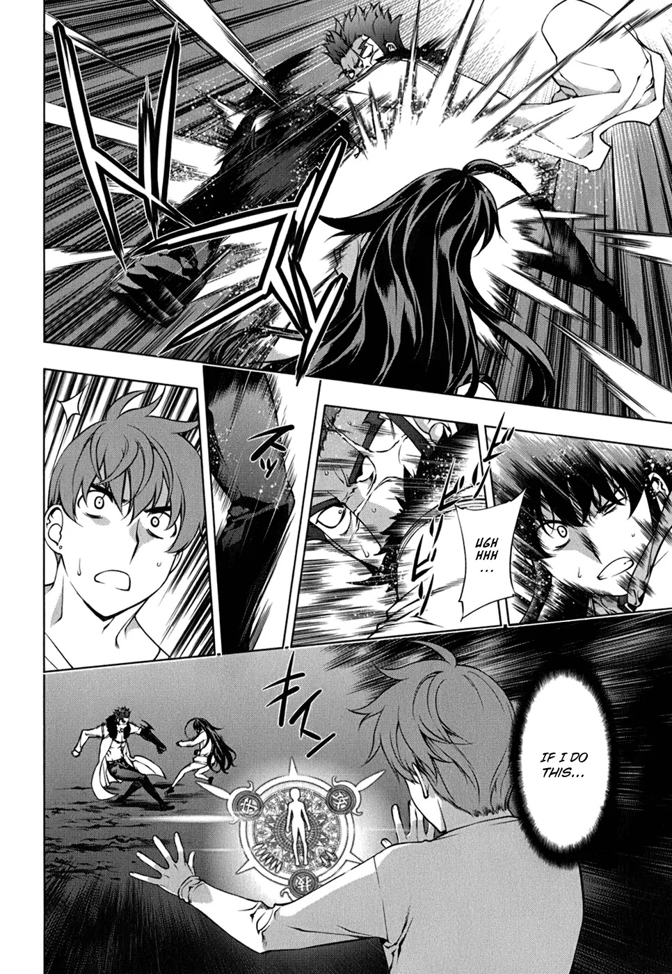 Kurokami Chapter 108 page 8 - Chapter 108 : Spirit Conspiracy 003