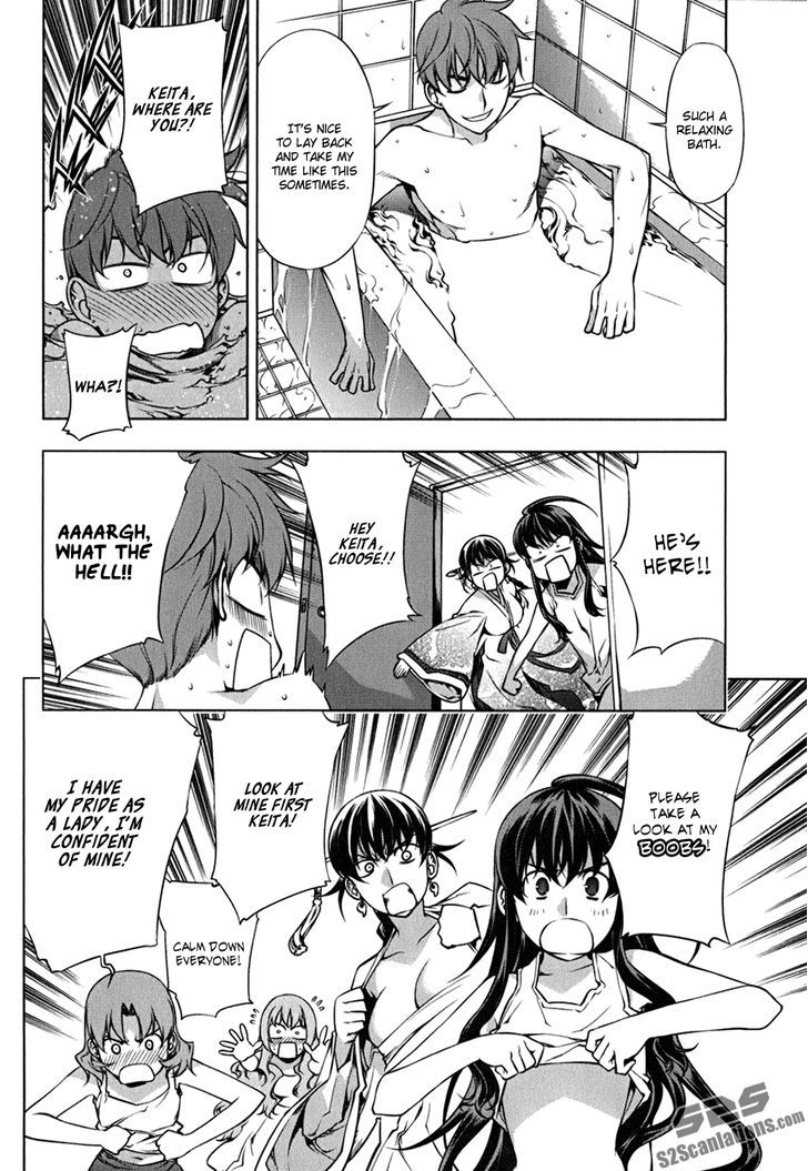 Kurokami Chapter 109.5 page 11 - Chapter 109.5 : Let's Go to the Public Bath!