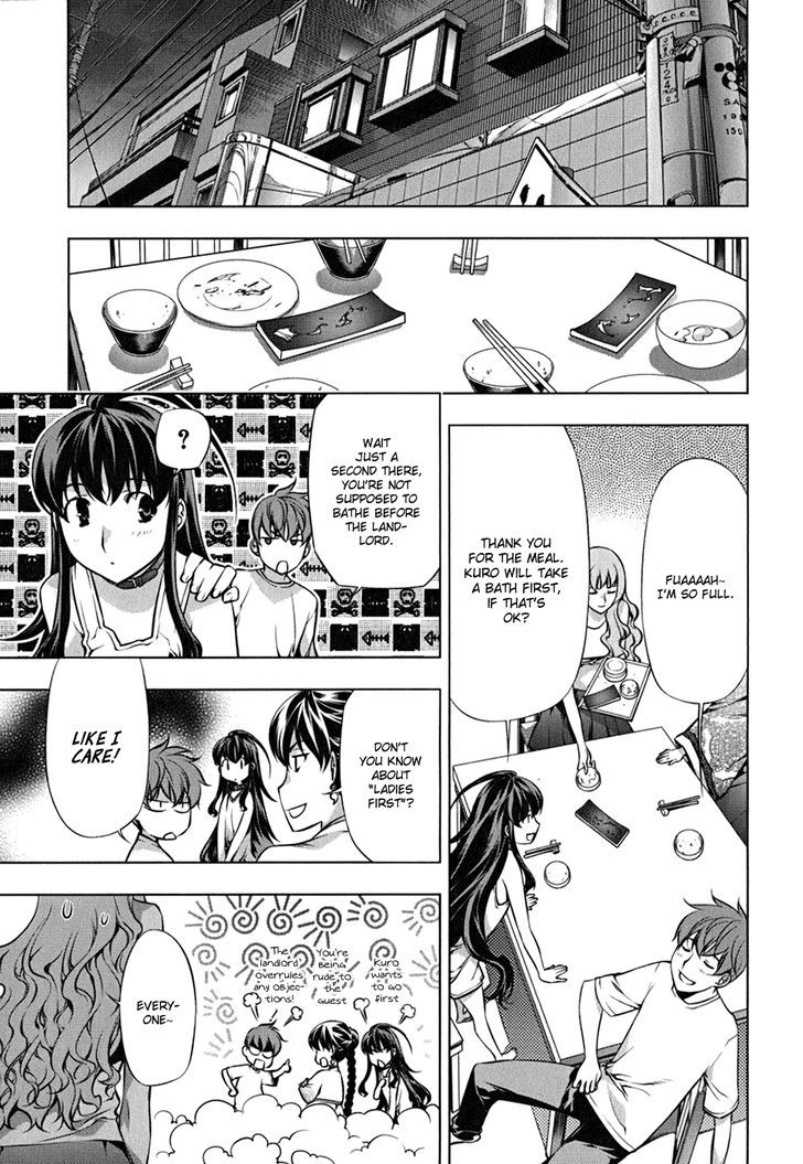 Kurokami Chapter 109.5 page 2 - Chapter 109.5 : Let's Go to the Public Bath!