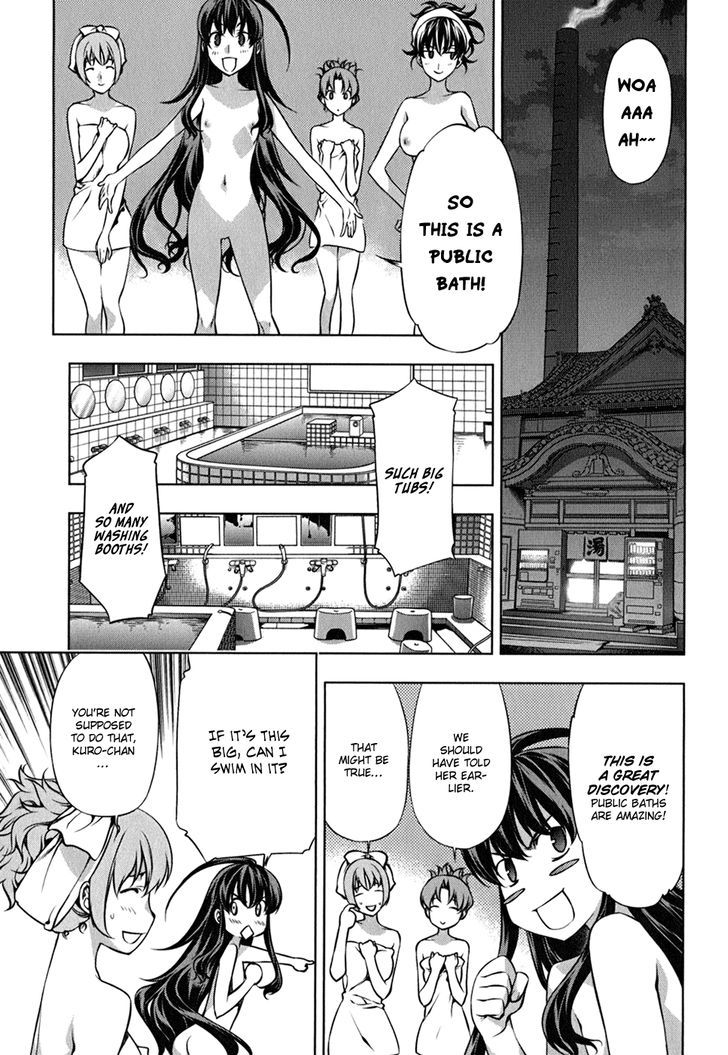 Kurokami Chapter 109.5 page 4 - Chapter 109.5 : Let's Go to the Public Bath!