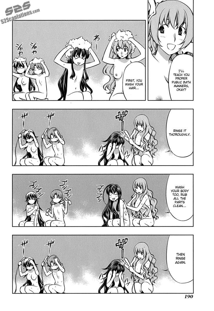 Kurokami Chapter 109.5 page 5 - Chapter 109.5 : Let's Go to the Public Bath!
