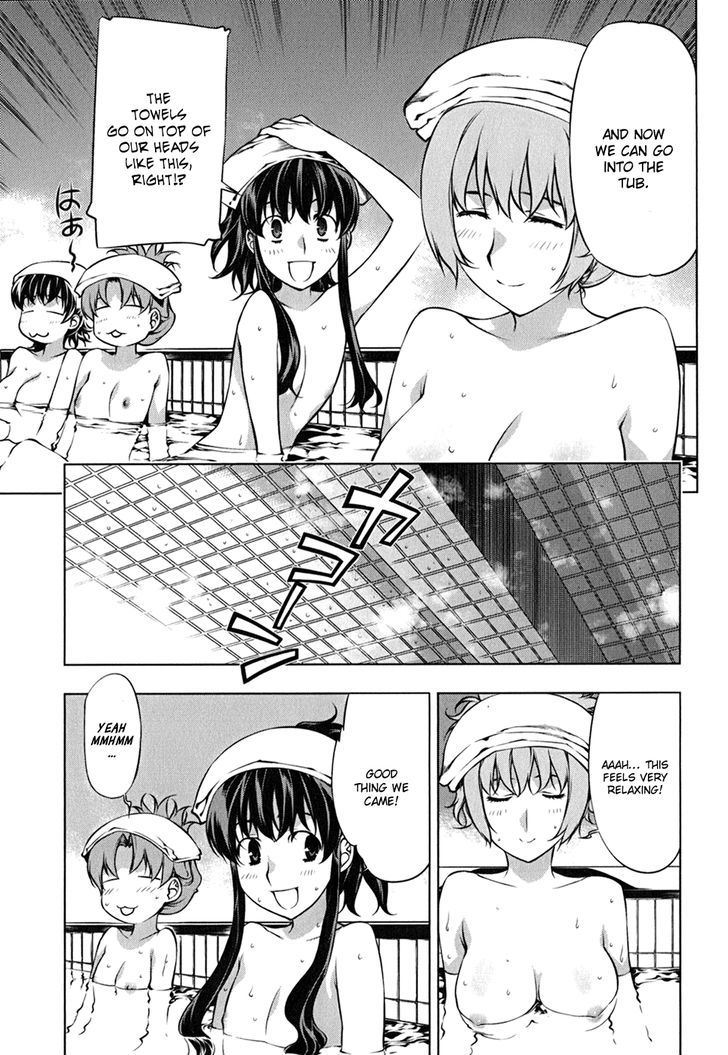 Kurokami Chapter 109.5 page 6 - Chapter 109.5 : Let's Go to the Public Bath!