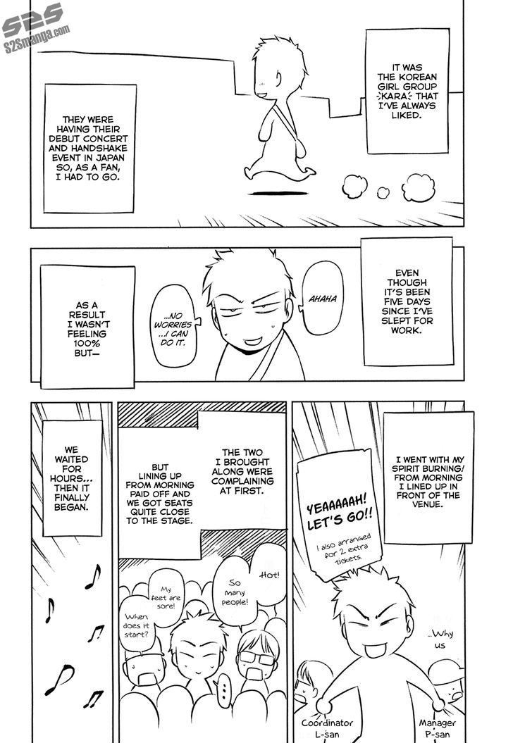 Kurokami Chapter 109.7 page 4 - Chapter 109.7 : Bonus Track