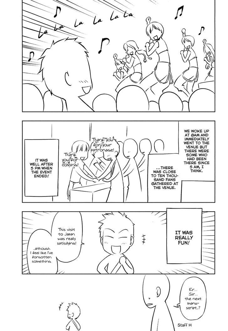 Kurokami Chapter 109.7 page 5 - Chapter 109.7 : Bonus Track
