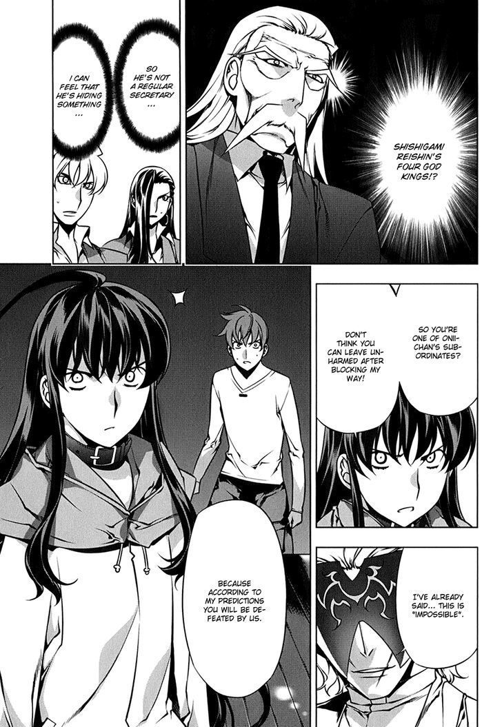 Kurokami Chapter 109 page 10 - Chapter 109 : Spirit Conspiracy 4