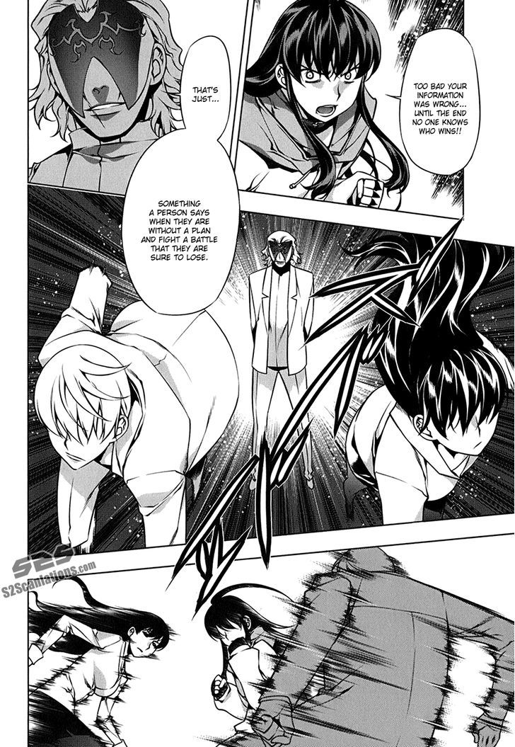 Kurokami Chapter 109 page 13 - Chapter 109 : Spirit Conspiracy 4
