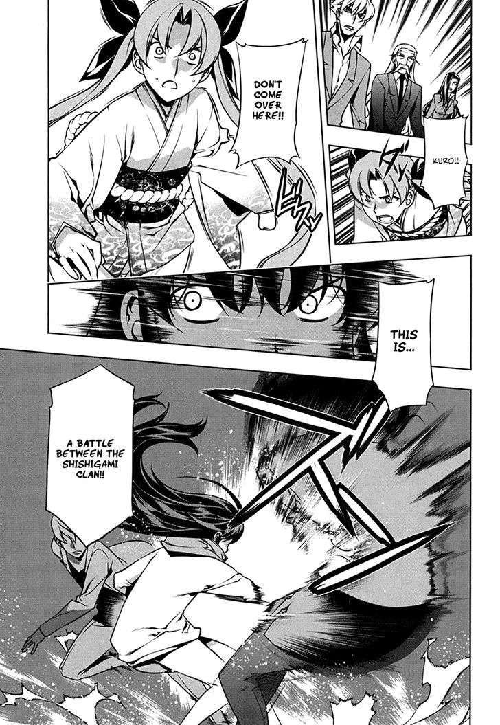 Kurokami Chapter 109 page 14 - Chapter 109 : Spirit Conspiracy 4