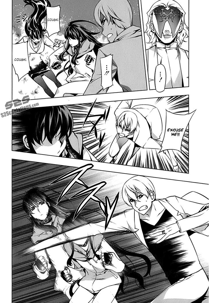 Kurokami Chapter 109 page 15 - Chapter 109 : Spirit Conspiracy 4