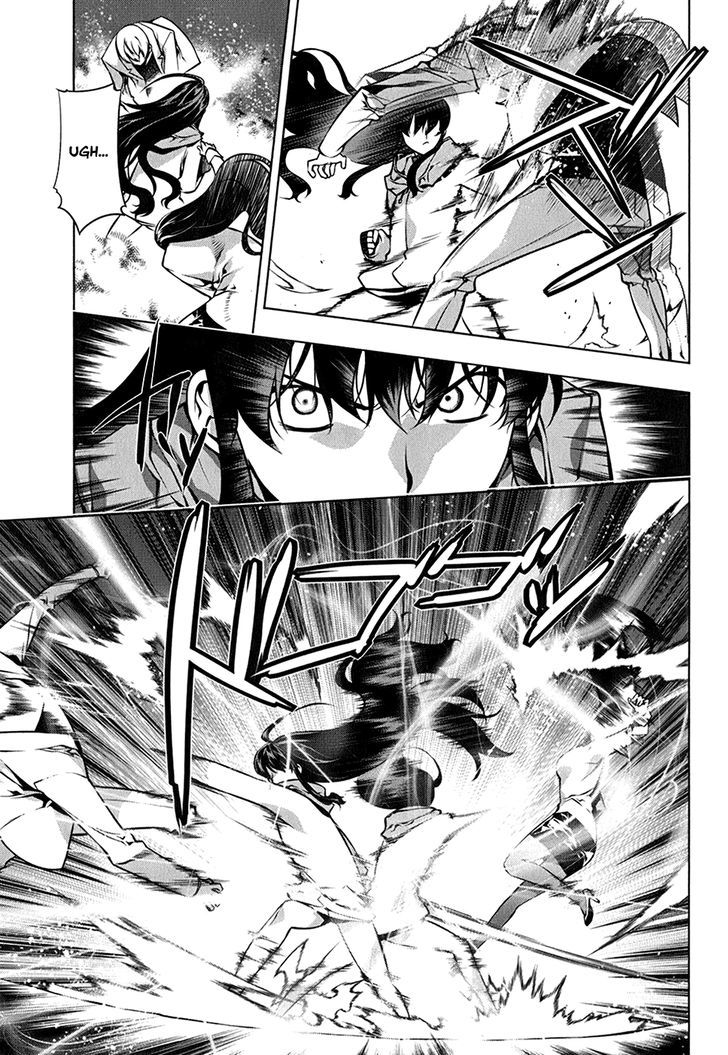 Kurokami Chapter 109 page 16 - Chapter 109 : Spirit Conspiracy 4