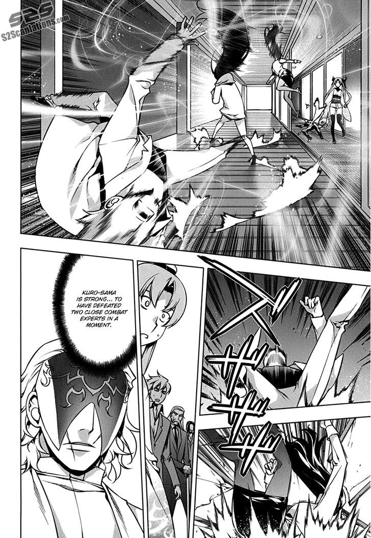 Kurokami Chapter 109 page 17 - Chapter 109 : Spirit Conspiracy 4