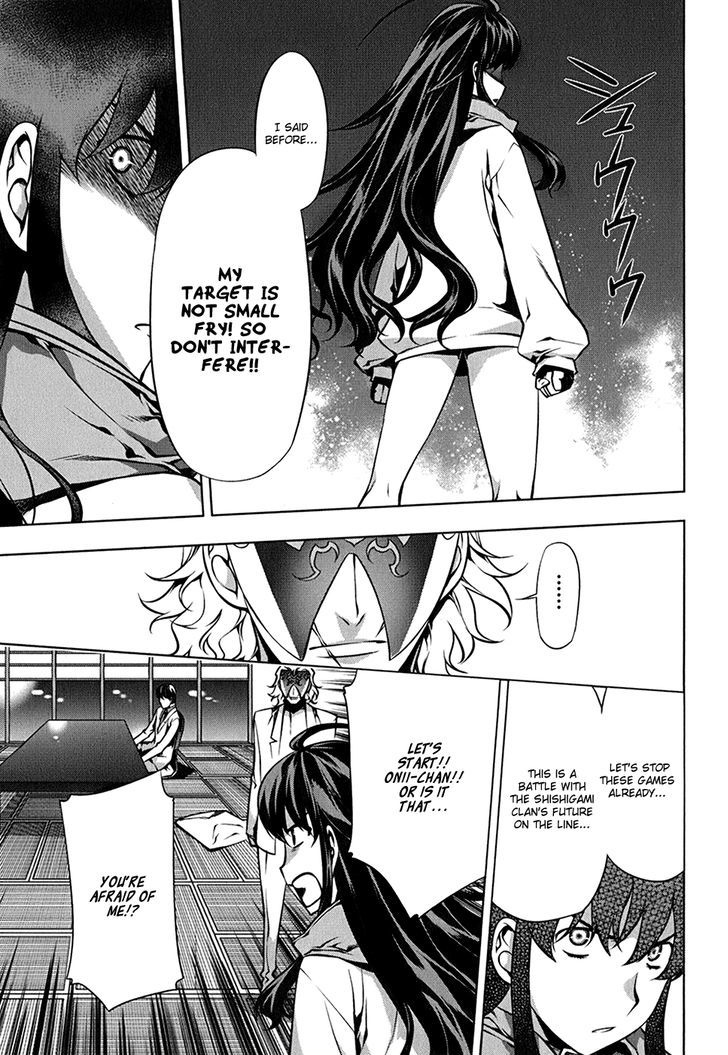Kurokami Chapter 109 page 18 - Chapter 109 : Spirit Conspiracy 4