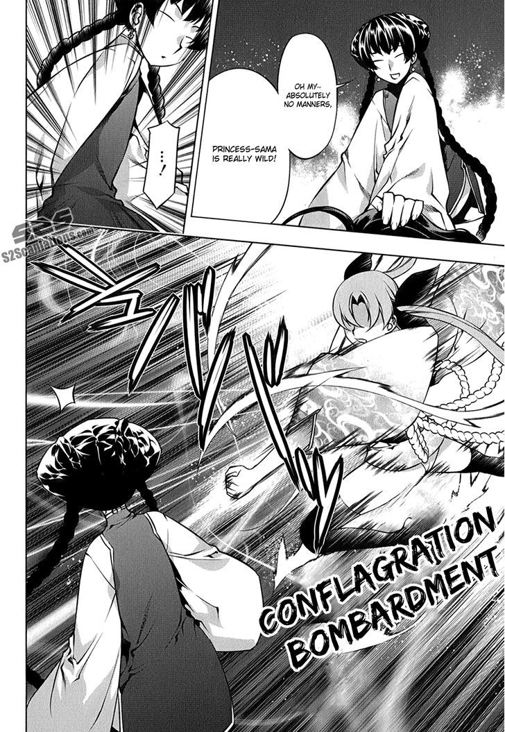 Kurokami Chapter 109 page 23 - Chapter 109 : Spirit Conspiracy 4