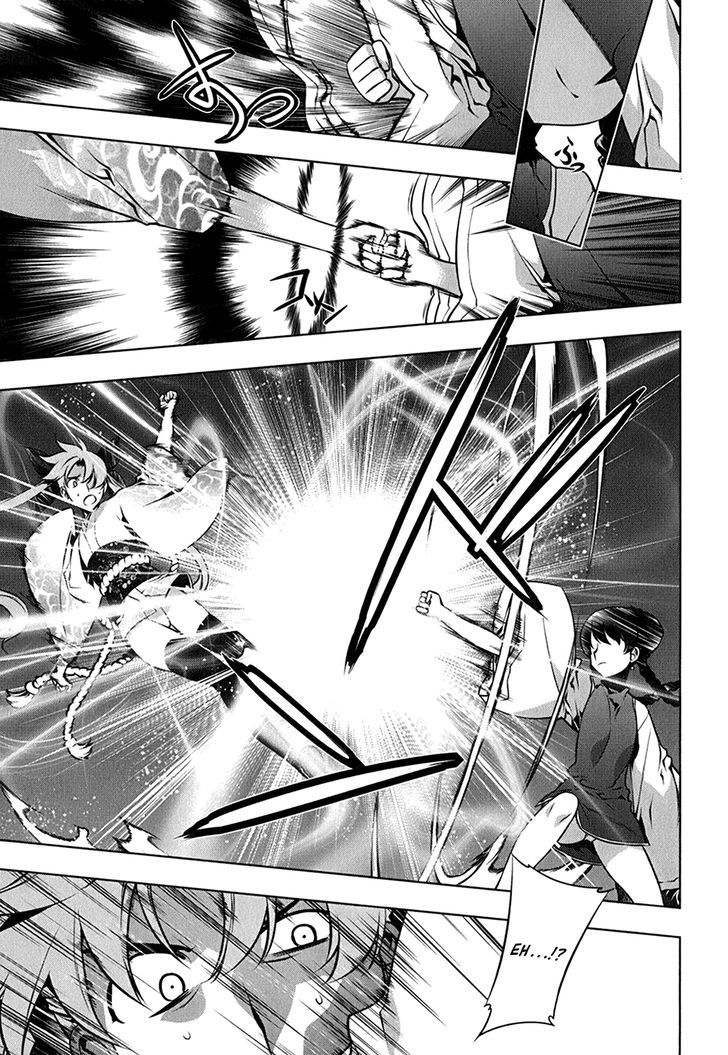 Kurokami Chapter 109 page 24 - Chapter 109 : Spirit Conspiracy 4