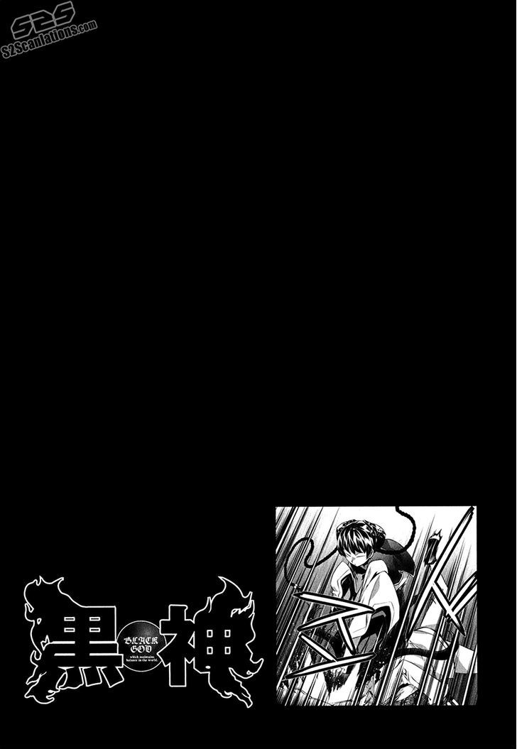 Kurokami Chapter 109 page 27 - Chapter 109 : Spirit Conspiracy 4