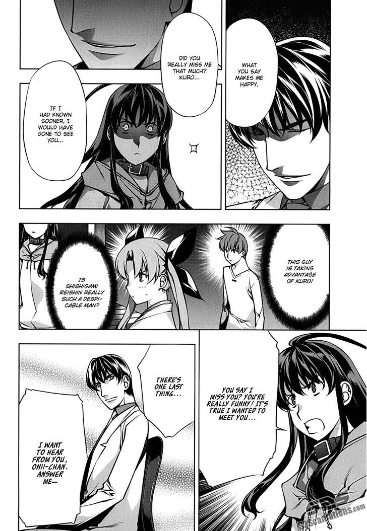 Kurokami Chapter 109 page 5 - Chapter 109 : Spirit Conspiracy 4