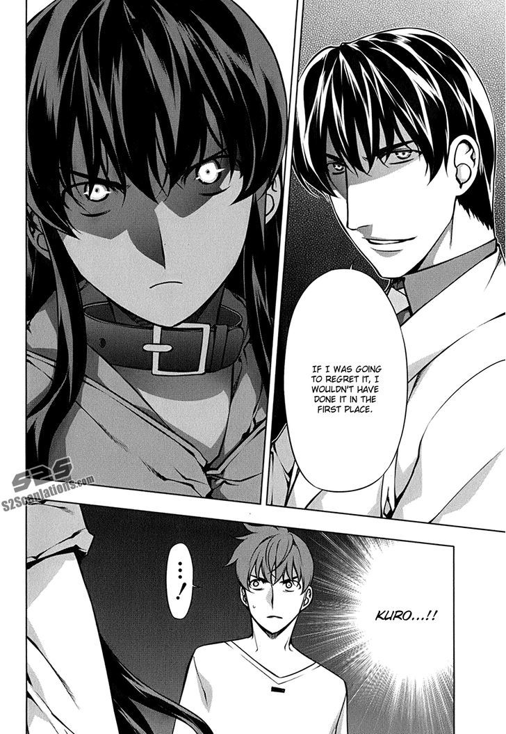 Kurokami Chapter 109 page 7 - Chapter 109 : Spirit Conspiracy 4