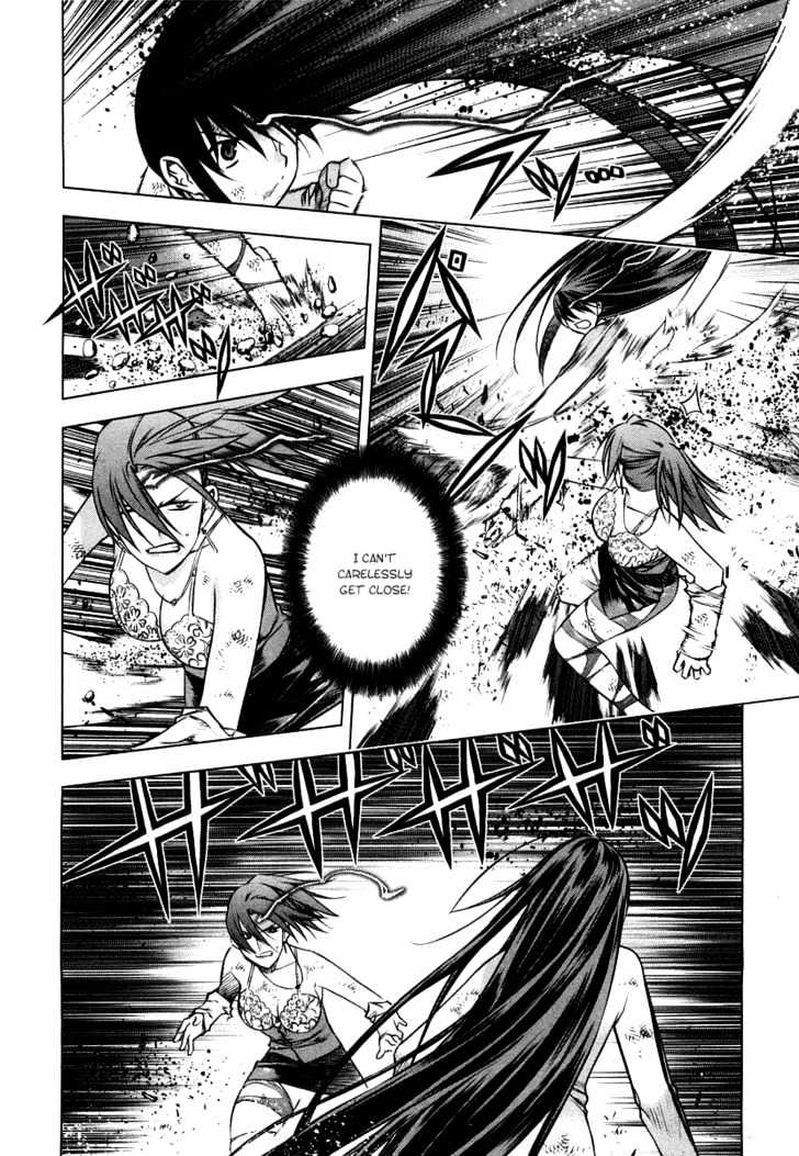 Kurokami Chapter 11 page 10 - Chapter 11 : Enforce x Load