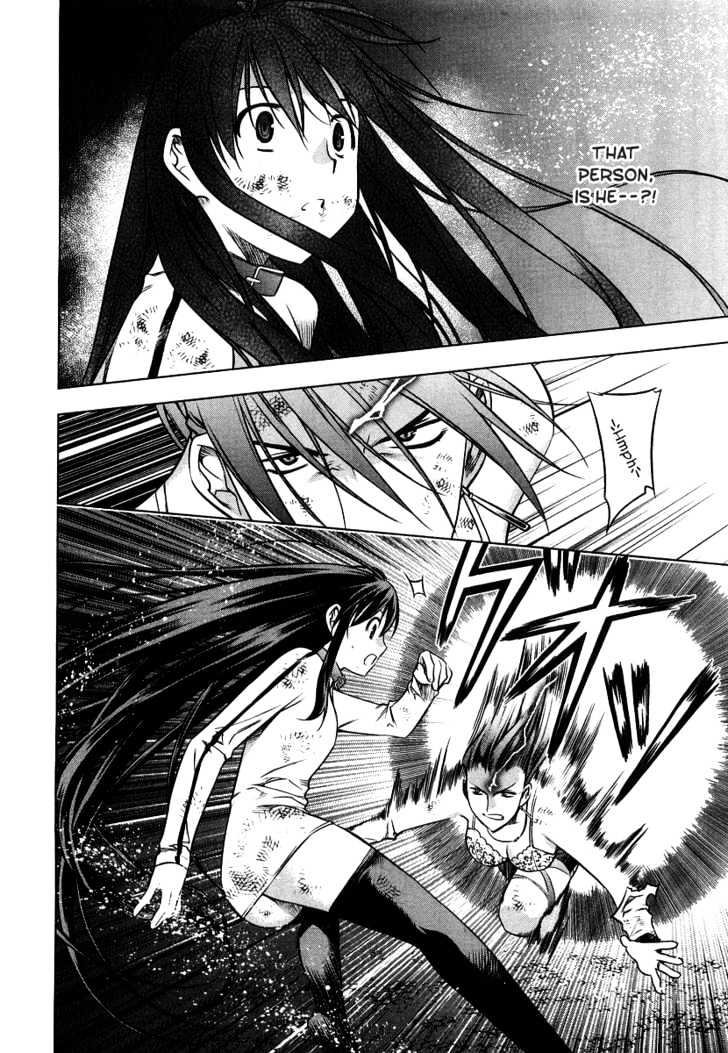 Kurokami Chapter 11 page 12 - Chapter 11 : Enforce x Load
