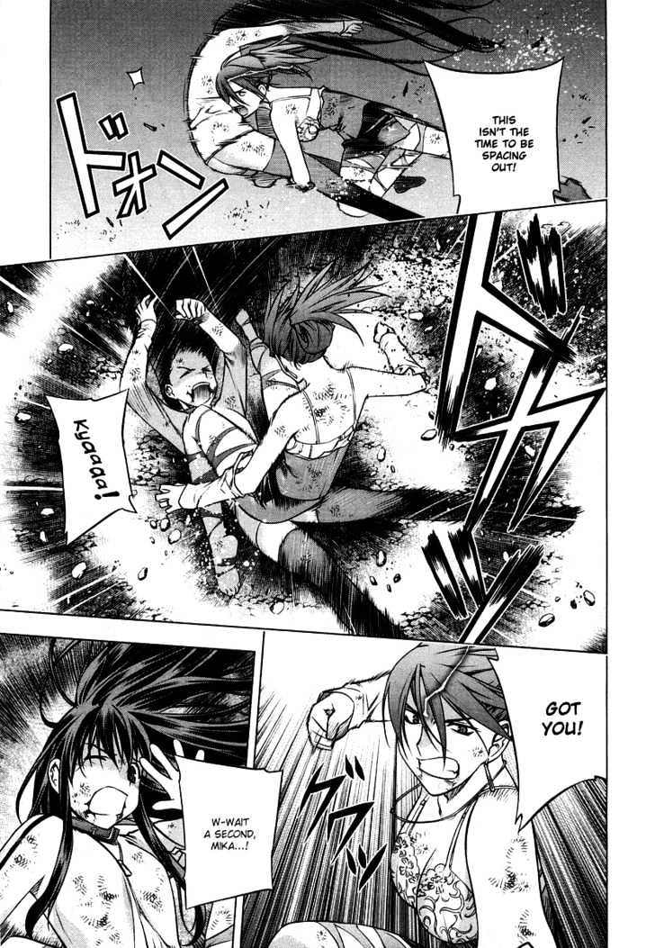 Kurokami Chapter 11 page 13 - Chapter 11 : Enforce x Load