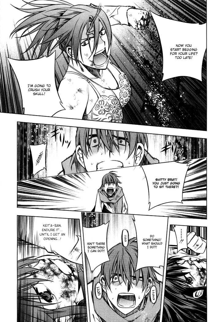 Kurokami Chapter 11 page 15 - Chapter 11 : Enforce x Load