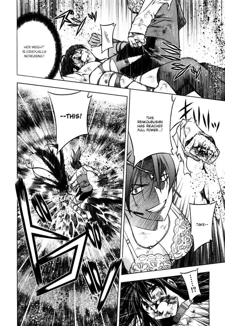 Kurokami Chapter 11 page 16 - Chapter 11 : Enforce x Load