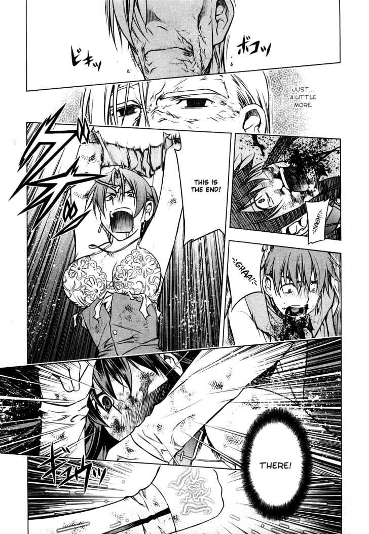 Kurokami Chapter 11 page 17 - Chapter 11 : Enforce x Load