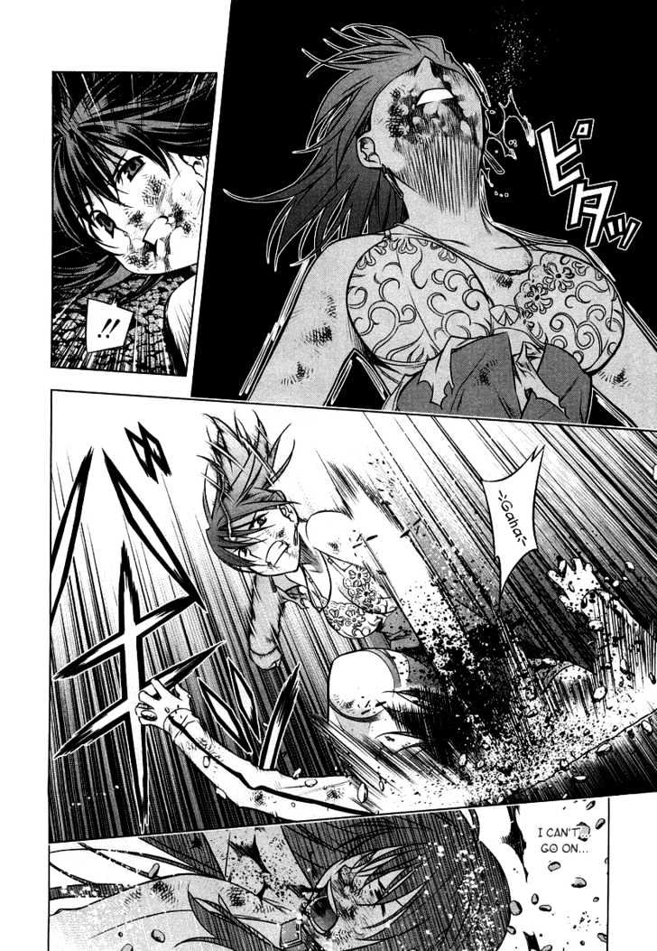 Kurokami Chapter 11 page 19 - Chapter 11 : Enforce x Load