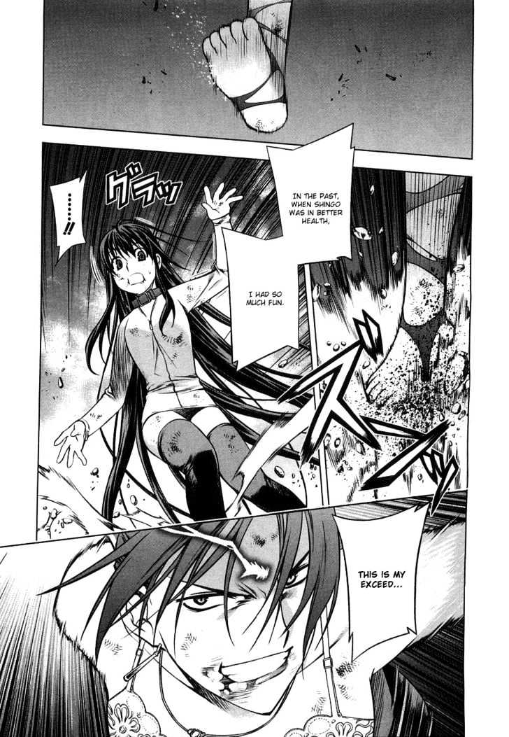Kurokami Chapter 11 page 2 - Chapter 11 : Enforce x Load