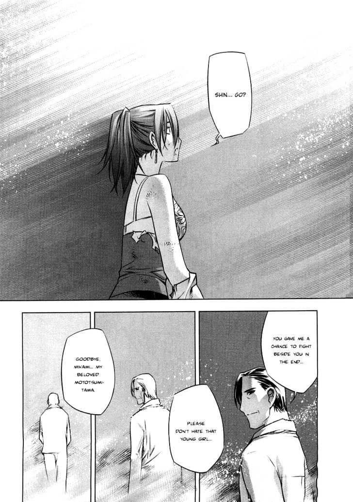 Kurokami Chapter 11 page 22 - Chapter 11 : Enforce x Load