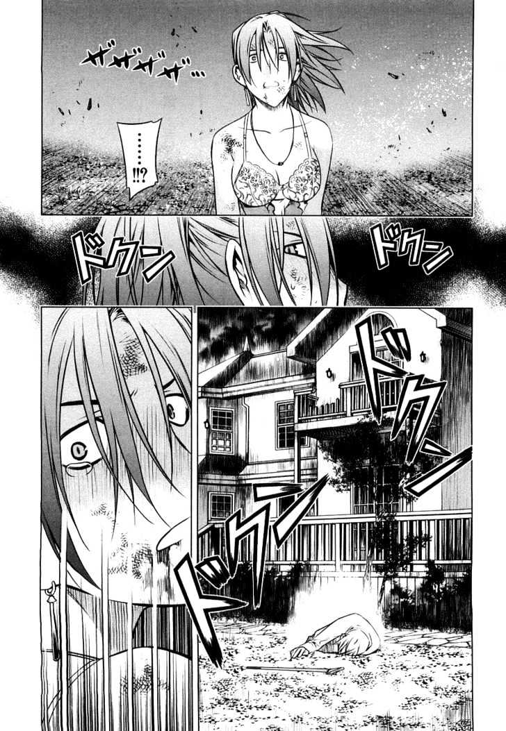Kurokami Chapter 11 page 23 - Chapter 11 : Enforce x Load