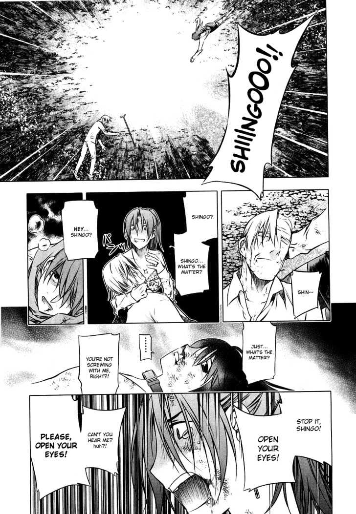 Kurokami Chapter 11 page 24 - Chapter 11 : Enforce x Load