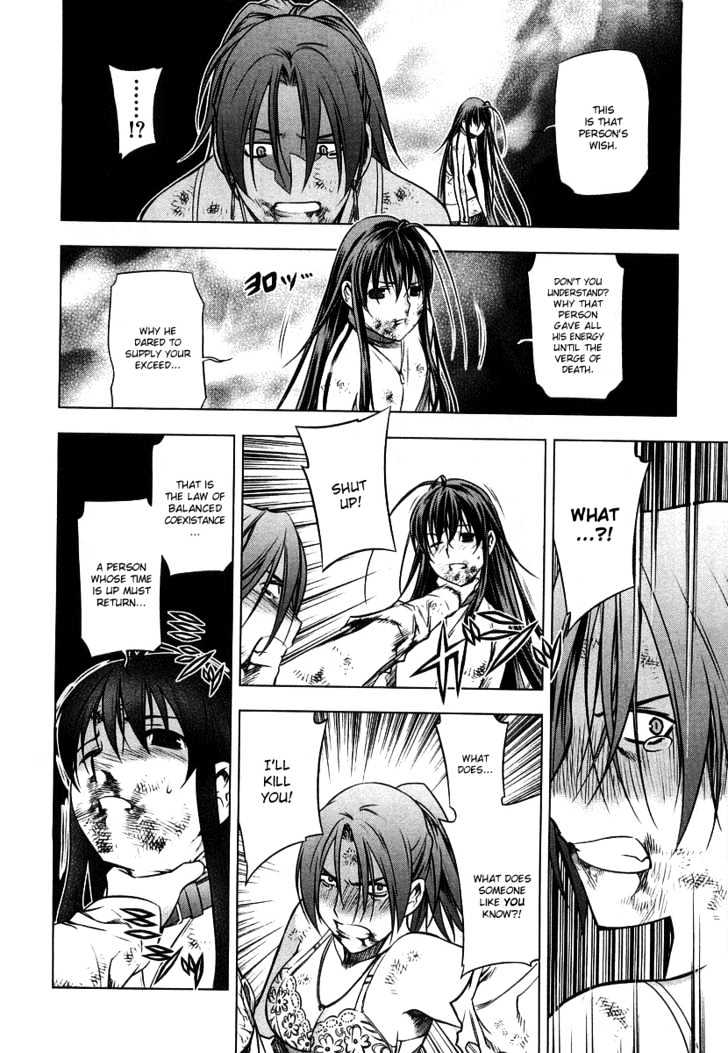 Kurokami Chapter 11 page 25 - Chapter 11 : Enforce x Load