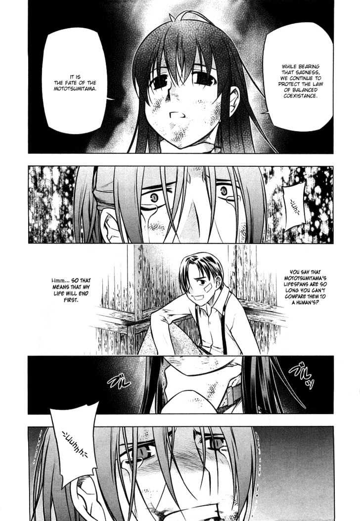 Kurokami Chapter 11 page 27 - Chapter 11 : Enforce x Load
