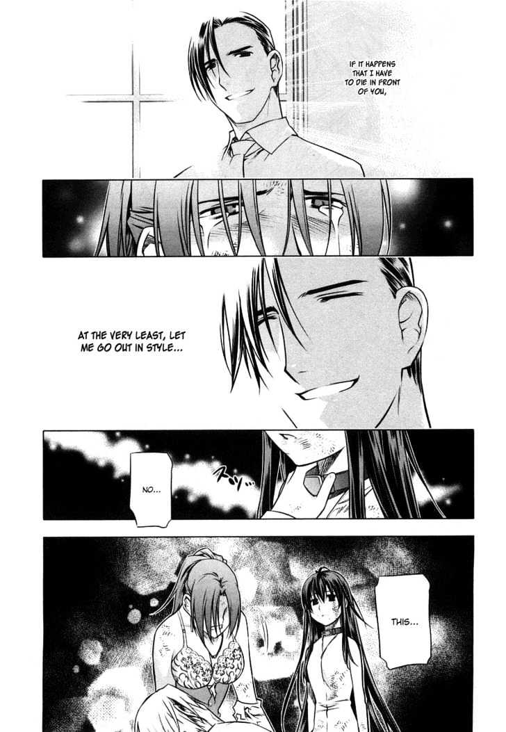 Kurokami Chapter 11 page 28 - Chapter 11 : Enforce x Load
