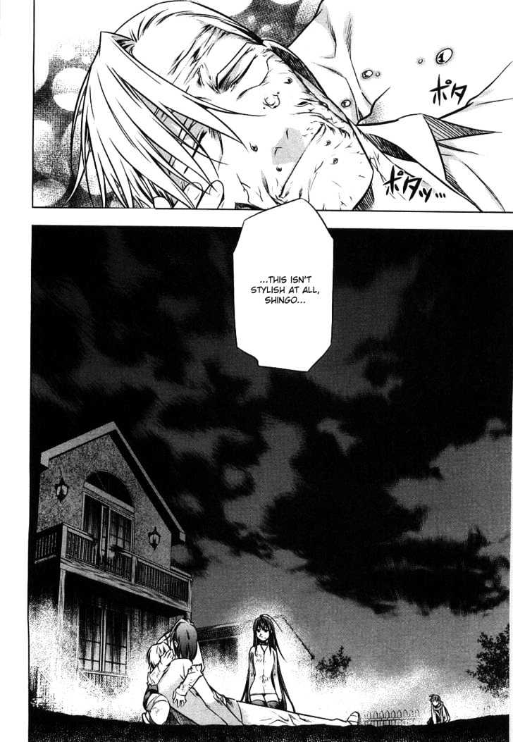 Kurokami Chapter 11 page 29 - Chapter 11 : Enforce x Load