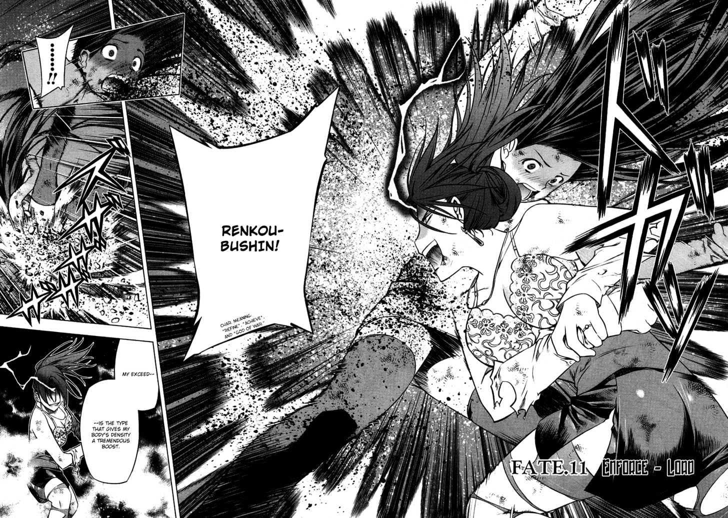 Kurokami Chapter 11 page 3 - Chapter 11 : Enforce x Load