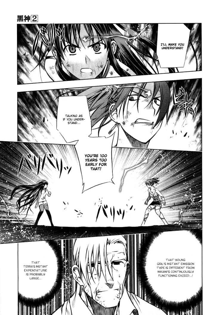 Kurokami Chapter 11 page 7 - Chapter 11 : Enforce x Load