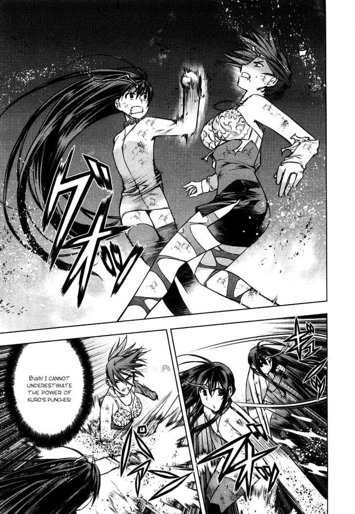 Kurokami Chapter 11 page 9 - Chapter 11 : Enforce x Load