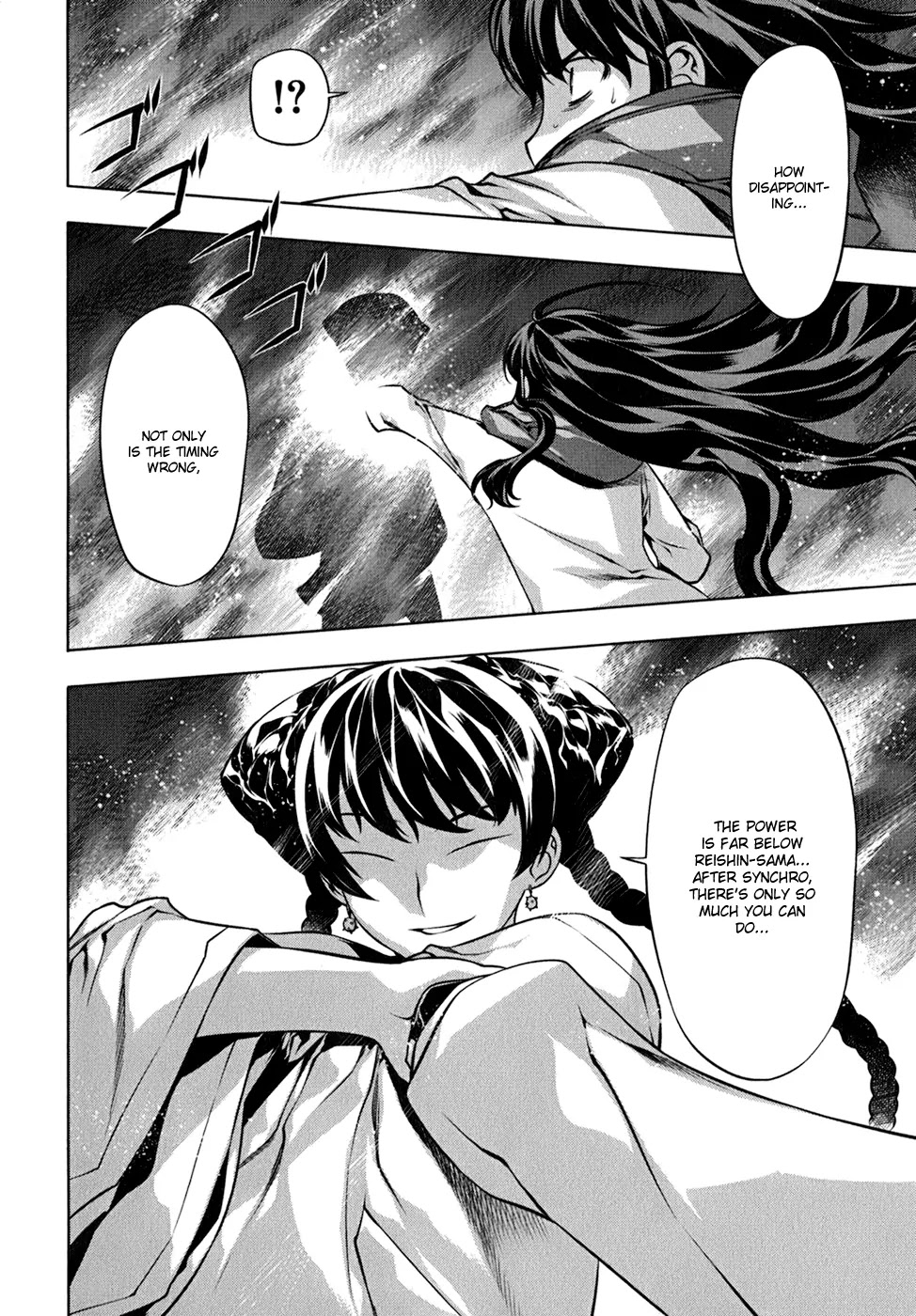 Kurokami Chapter 110 page 10 - Chapter 110 : Spirit Conspiracy 005