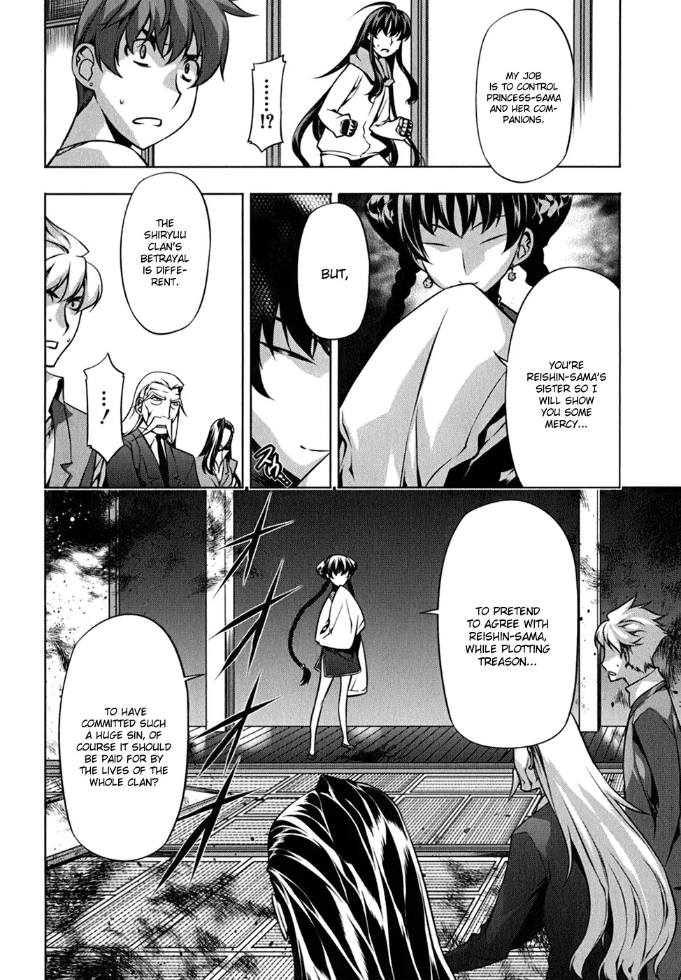 Kurokami Chapter 110 page 12 - Chapter 110 : Spirit Conspiracy 005